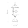 Lámpara de pie de exterior para dejardín farol de aluminio IP44 Wexford 3 Descueto