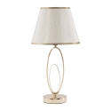 Lámpara de mesa elegante con base dorada y pantalla beige Flush S Promoción