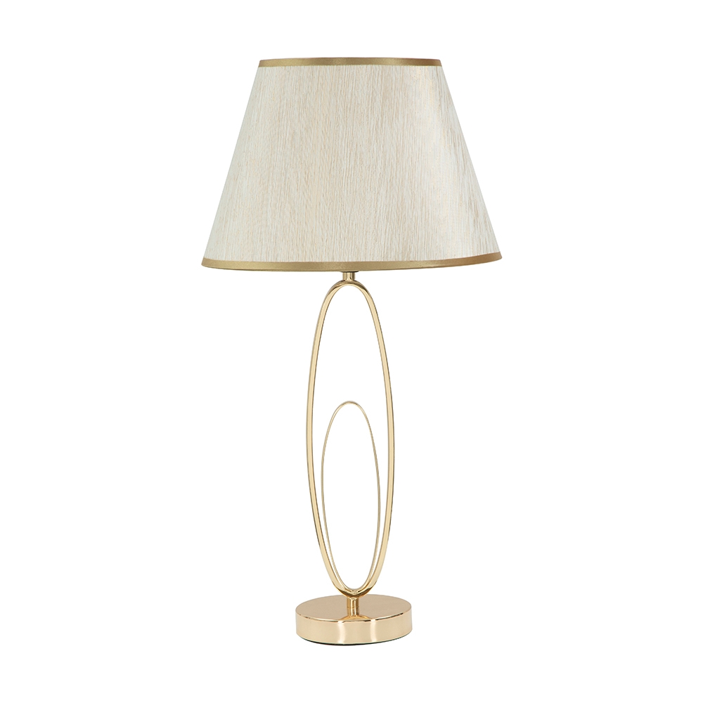 Lámpara de mesa elegante con base dorada y pantalla beige Flush M Promoción Lámpara de mesa elegante con base dorada y pantalla beige Flush M Promoción