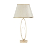 Lámpara de mesa elegante con base dorada y pantalla beige Flush M Promoción