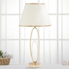 Lámpara de mesa elegante con base dorada y pantalla beige Flush M Venta