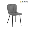 Set de 4 sillas modernas de tela para cocina, sala de estar y comedor Karya Promoción