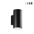 Aplique exterior de aluminio doble luz H19cm Nevada Promoción