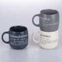 Set de 3 tazas mug apilables de gres 350ml con inscripciones Victionary L Oferta