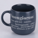 Set de 3 tazas mug apilables de gres 350ml con inscripciones Victionary L Stock