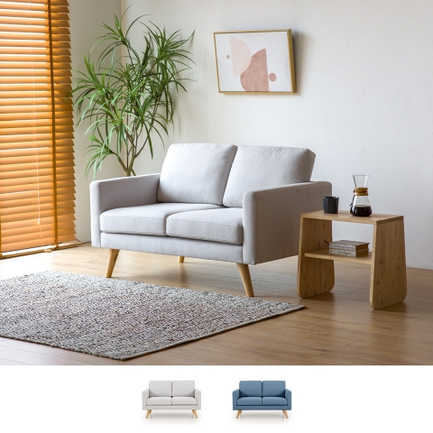 Sofá de diseño moderno escandinavo de 2 plazas de tela Marek Promoción