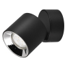 Foco LED negro de techo ajustable diseño moderno Sirio Stock
