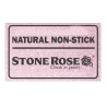 Juego de 13 ollas efecto granito rosa con mango de acero Stonerose Oferta