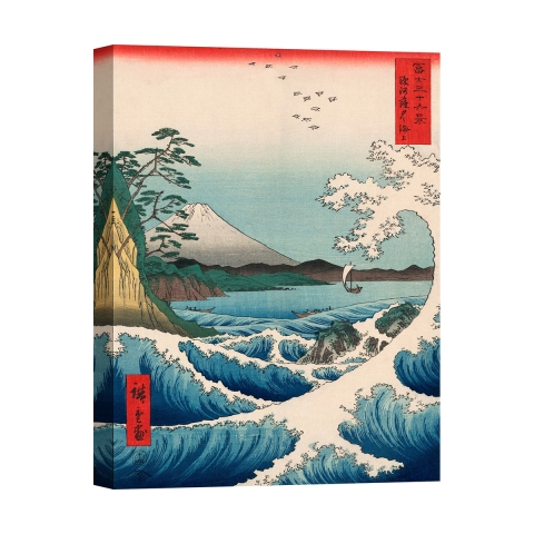 Cuadro japonés impresión en lienzo Sea at Satta, 1858 Hiroshige Promoción