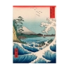 Cuadro japonés impresión en lienzo Sea at Satta, 1858 Hiroshige Oferta