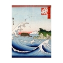 Impresión en lienzo paisaje de montaña y mar Monte Fuji Hokusai Kanagawa Oferta