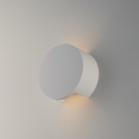 Aplique de pared moderno redondo de yeso blanco pintable Leiron Rebajas
