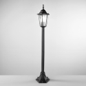 Lámpara de pie para exterior con difusor de vidrio h105cm IP44 Milano Venta