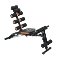 Banco de ejercicios abdominales multifuncional 22 en 1 plegable Power Fit Promoción
