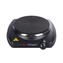 Hornillo eléctrico individual 5 niveles placa Ø18,5 1400W Satu Promoción