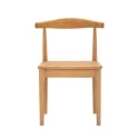 Juego de 2 sillas de cocina de madera con asiento de ratán trenzado Japan Oferta