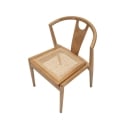 Juego de 2 sillas de cocina de madera con respaldo de ratán trenzado Japan Rebajas