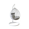 Sillón colgante mecedora Giglio Venta